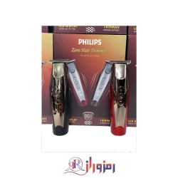 ریش تراش و خط زن فیلیپس مدل ph-7000